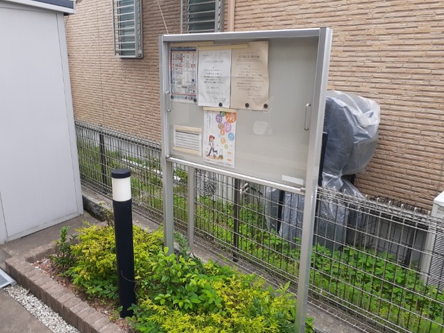 7/20 その他画像