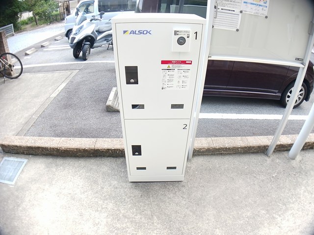 11/20 設備