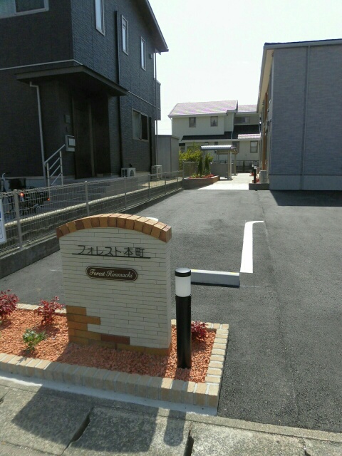 11/24 その他画像