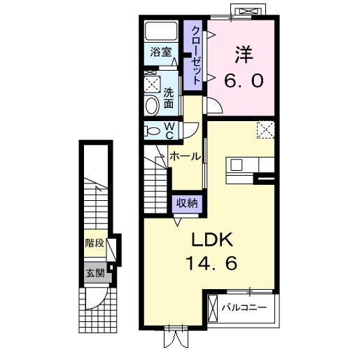 マードレ六番館の間取り