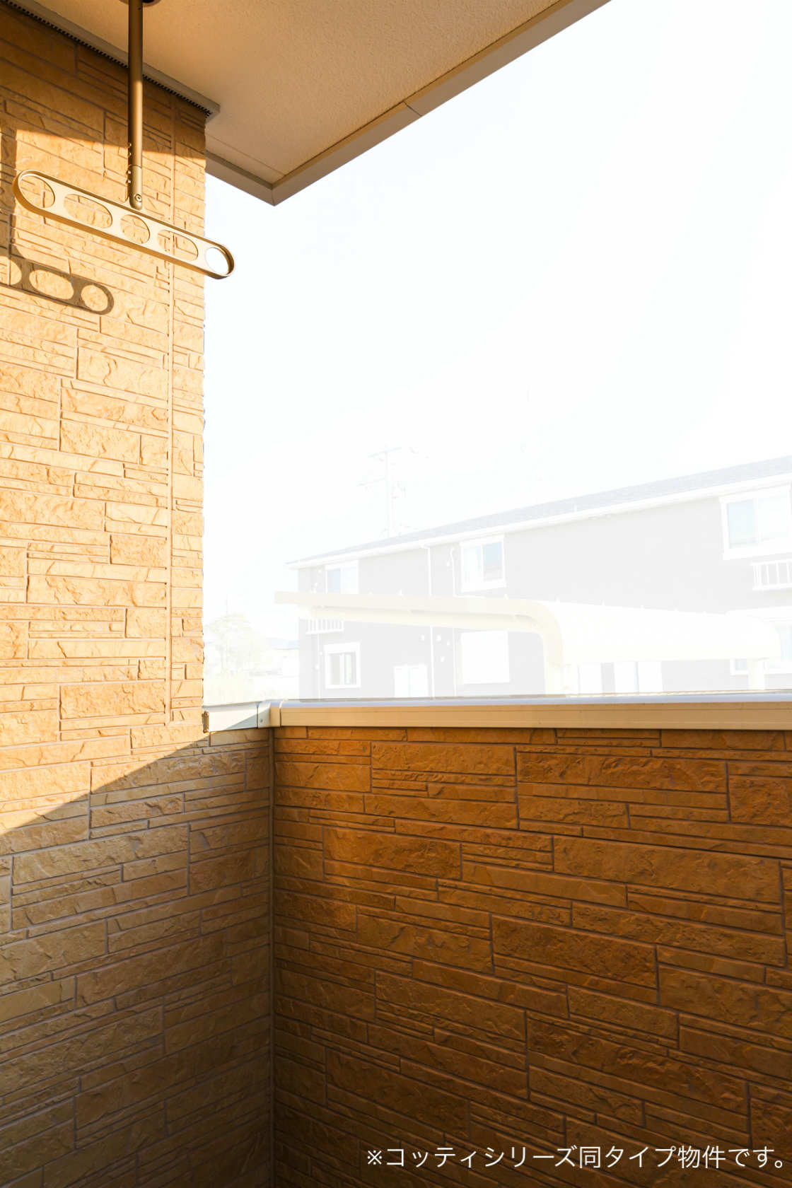 12/20 バルコニー