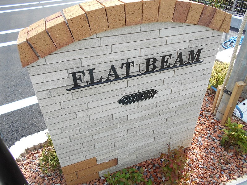 14/20 その他画像