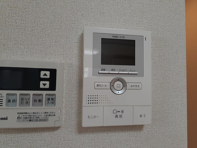 12/20 その他画像