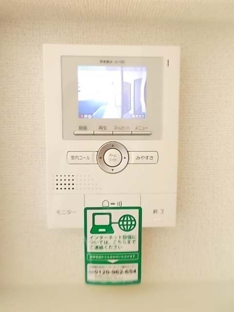 12/20 その他画像