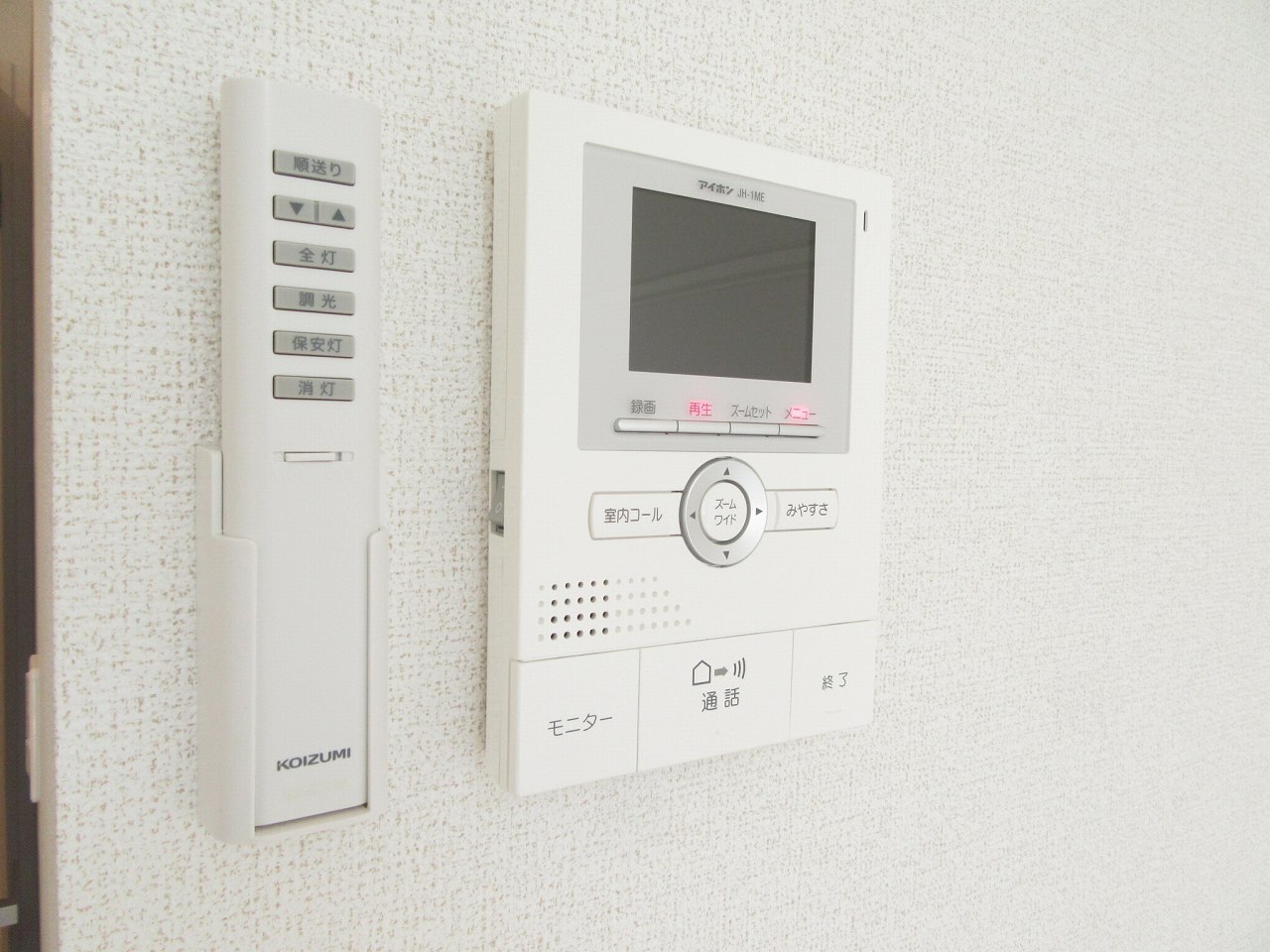 14/20 その他画像