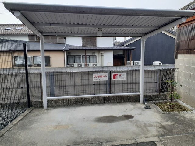 13/20 その他画像