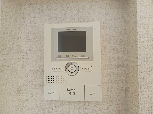 14/15 その他画像