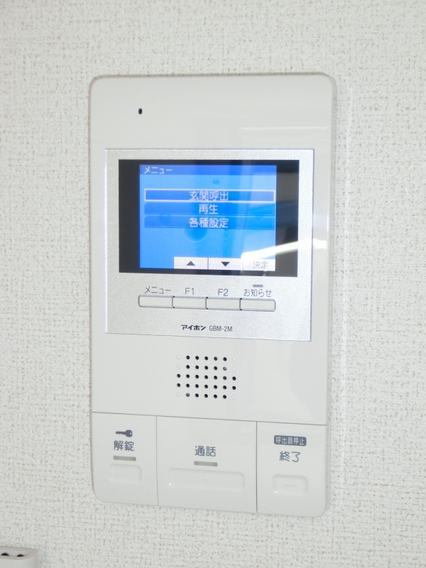 14/19 その他画像