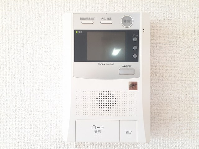 11/20 設備