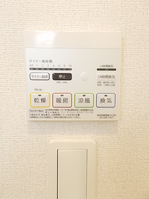 13/18 その他画像