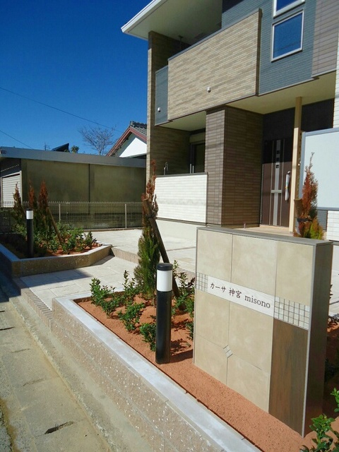 12/23 その他画像