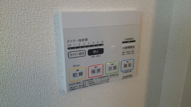 14/20 その他画像