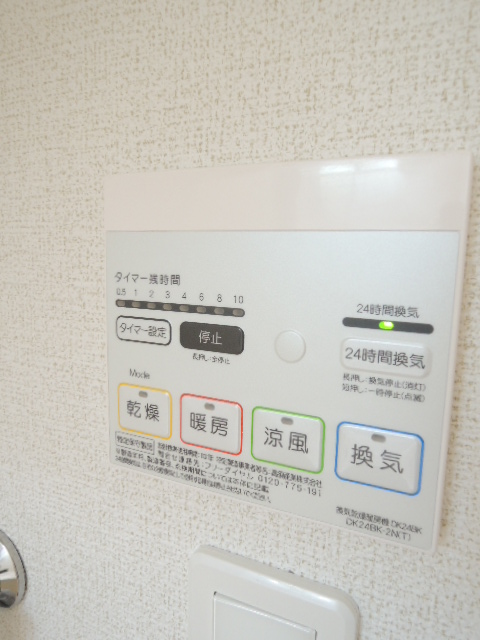 14/20 その他画像