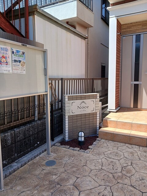 4/20 その他画像