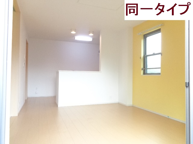 3/20 リビング/ダイニング