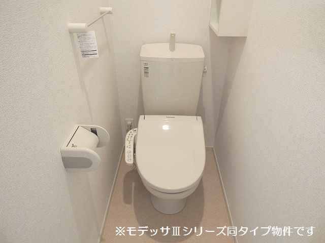 9/20 トイレ