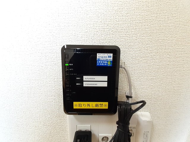 13/24 その他画像