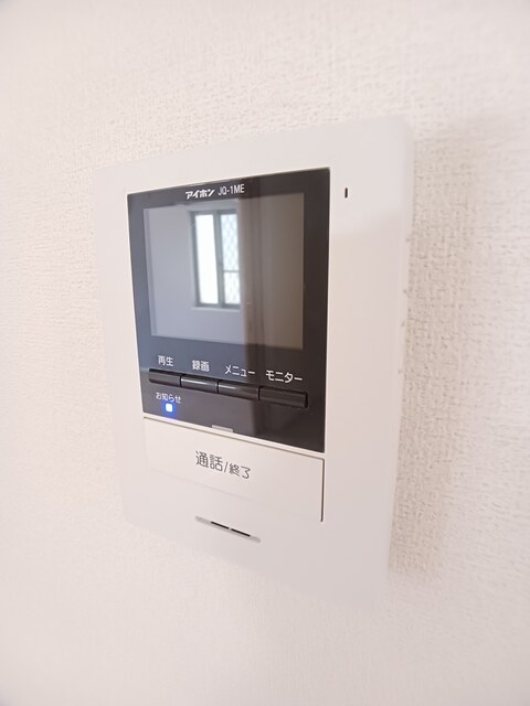 11/20 設備