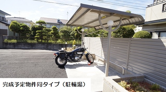 13/20 その他画像