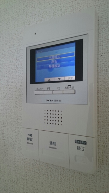 11/20 設備