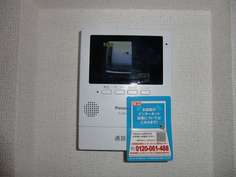 12/22 その他画像