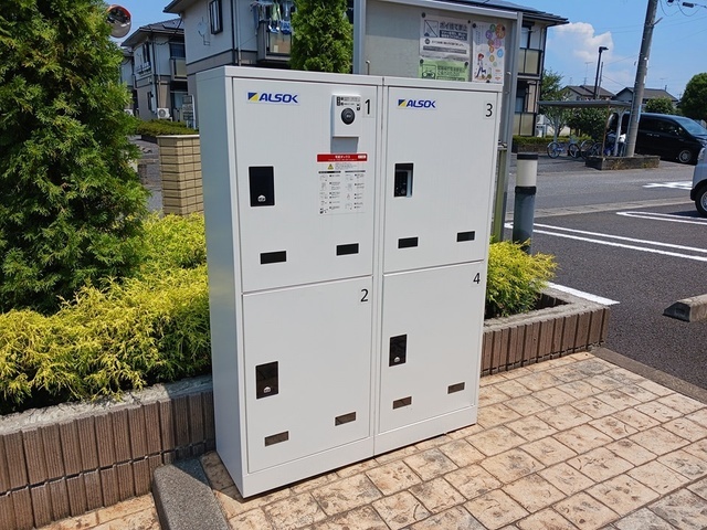 13/20 その他画像