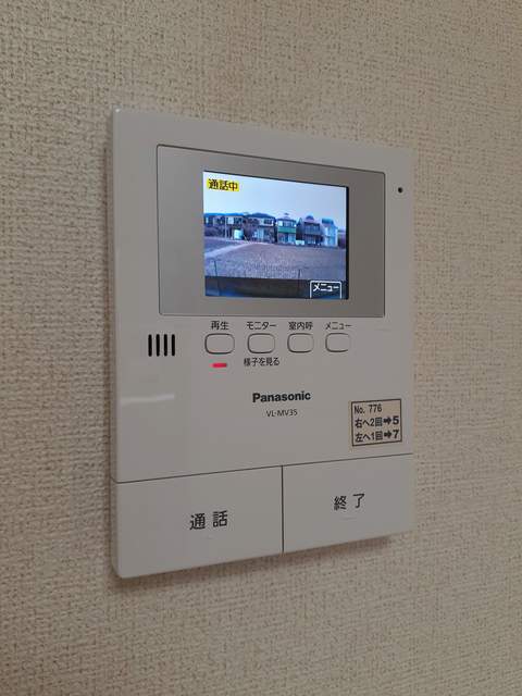 13/24 その他画像
