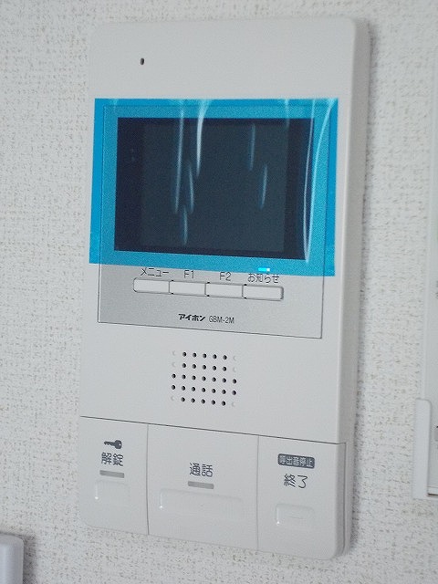 12/24 設備