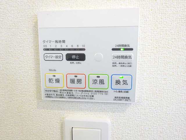 13/22 その他画像