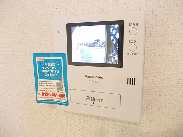 11/20 その他画像