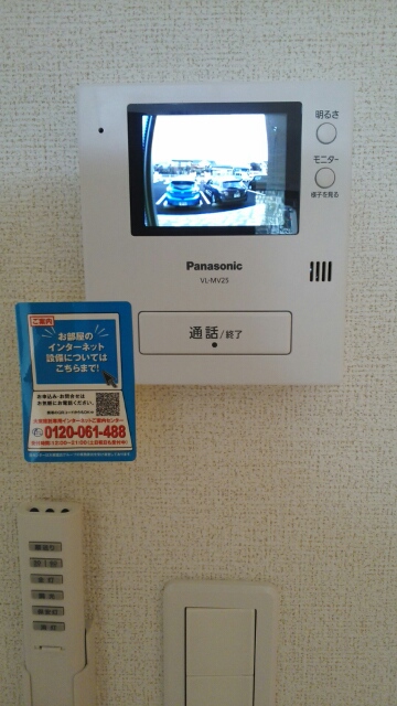 14/20 その他画像