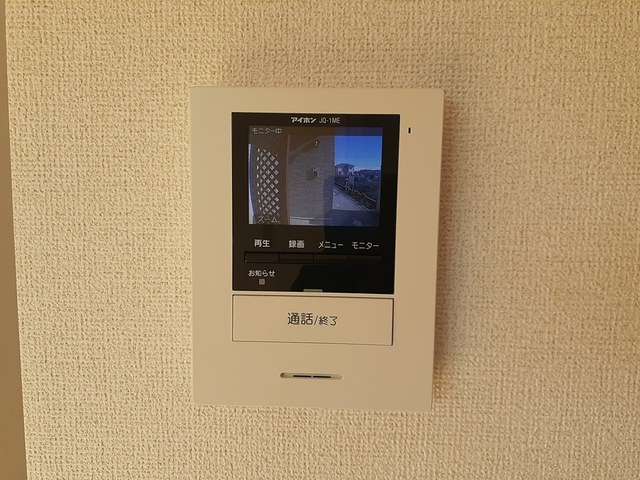 11/20 設備