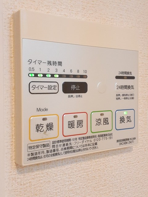 12/22 その他画像