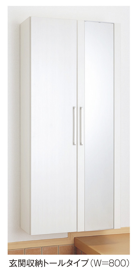 14/24 その他画像