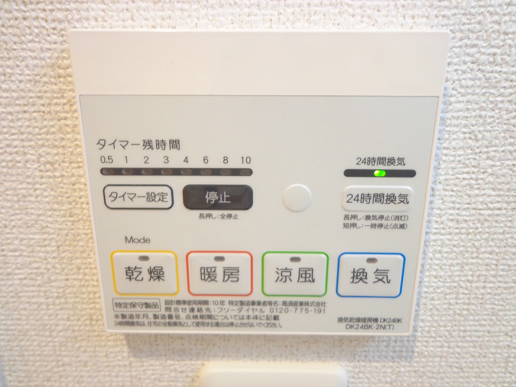 15/26 その他画像
