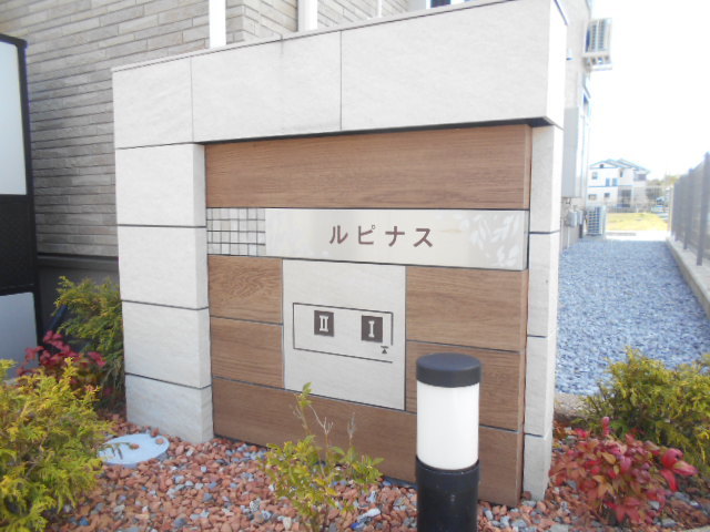 9/20 その他画像