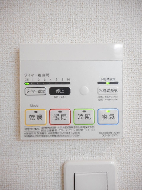 14/20 その他画像
