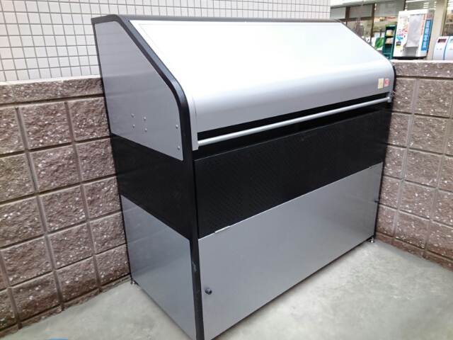 13/20 その他画像