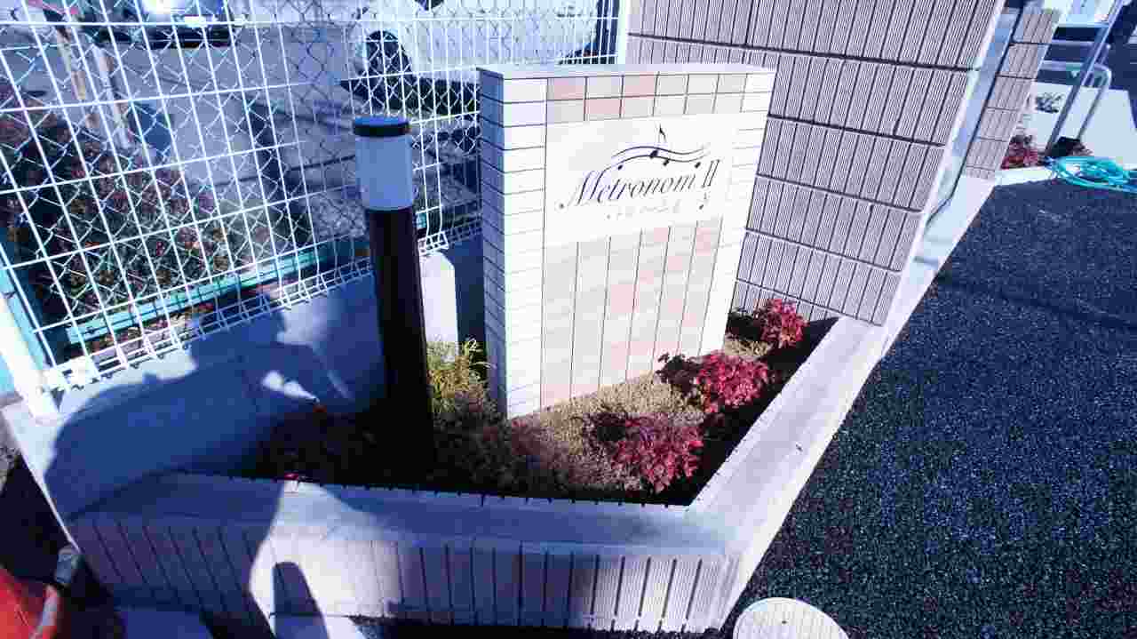 14/20 エントランス