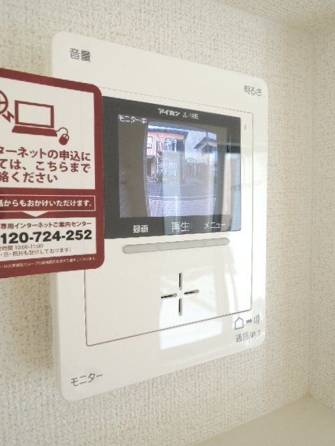 12/20 その他画像