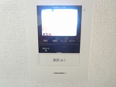 11/24 設備