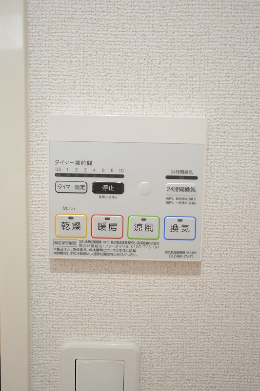 13/21 その他画像