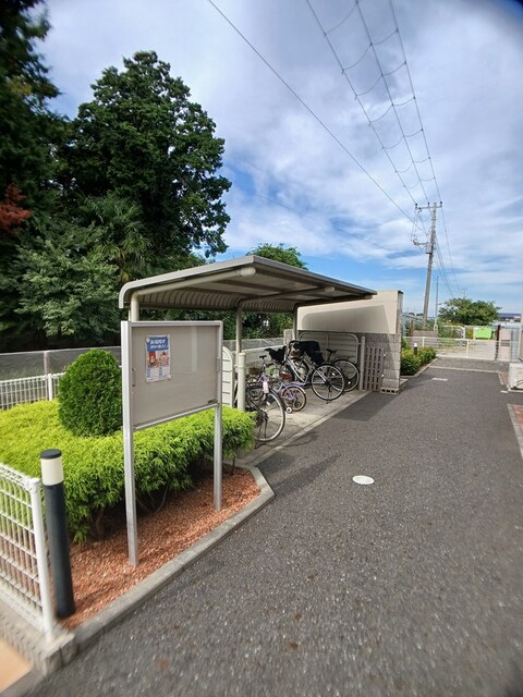 13/20 その他画像