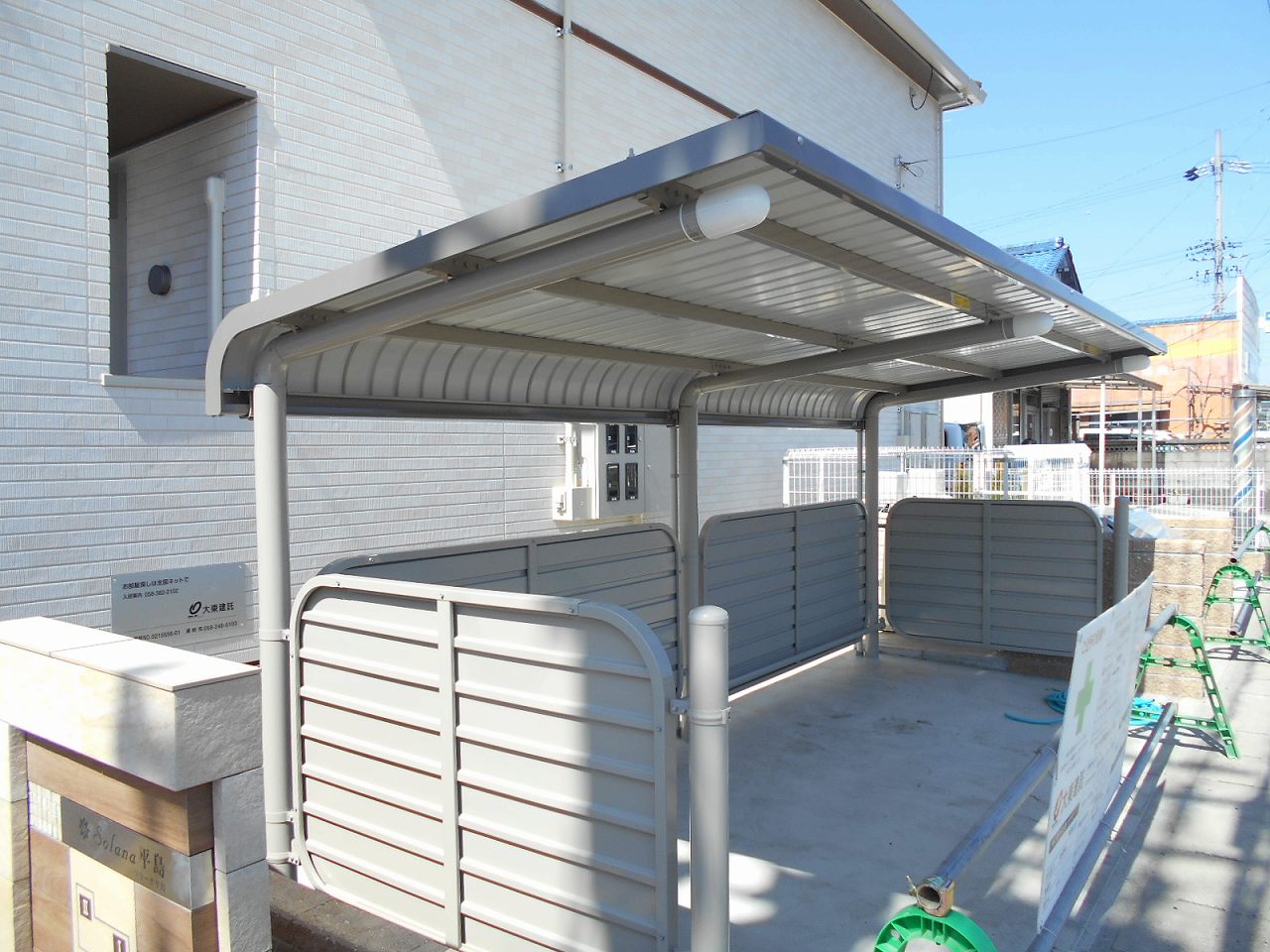 14/20 その他画像