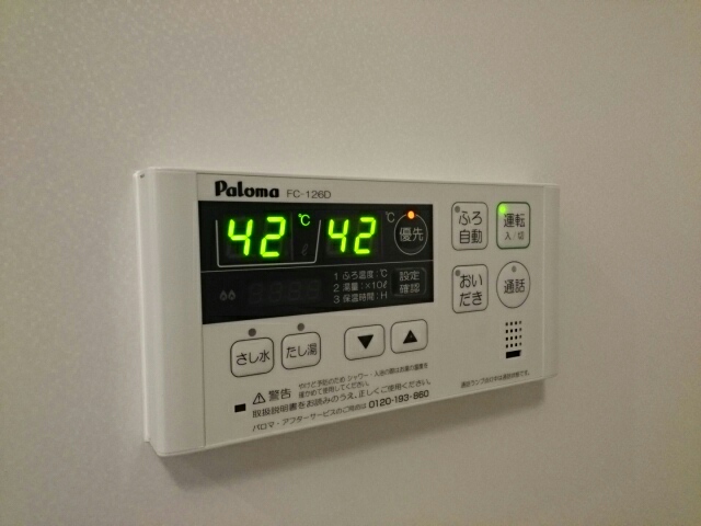 13/20 その他画像