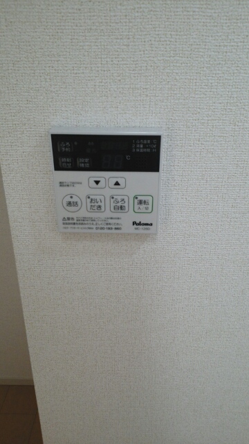 14/21 その他画像