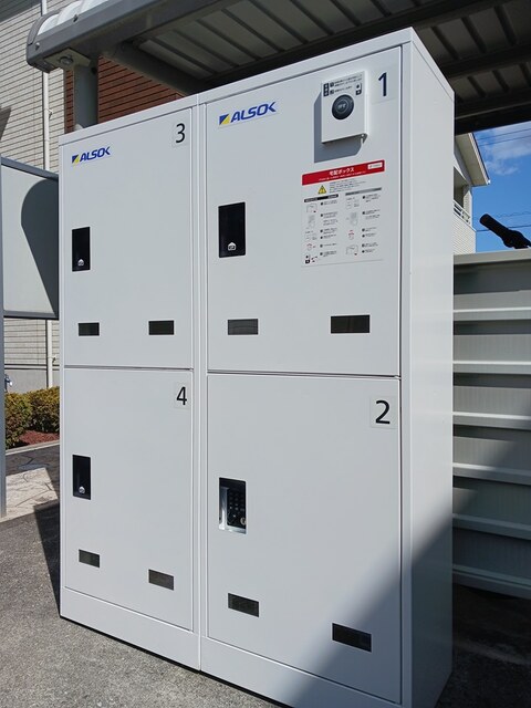 14/20 その他画像