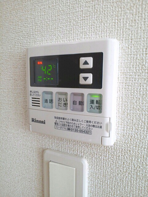 12/20 設備