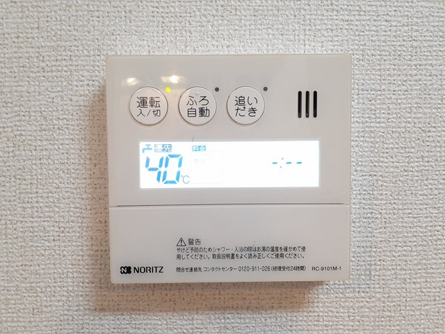 14/20 その他画像