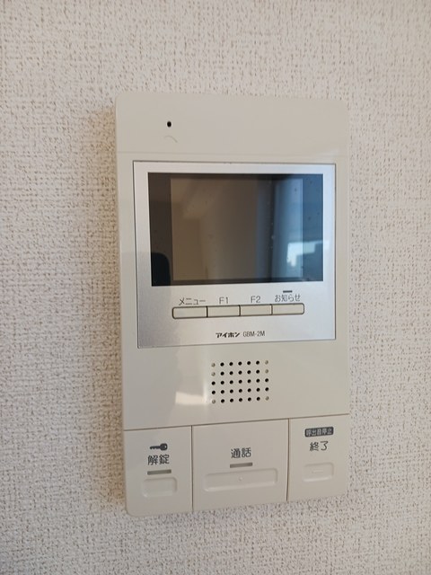 12/23 その他画像